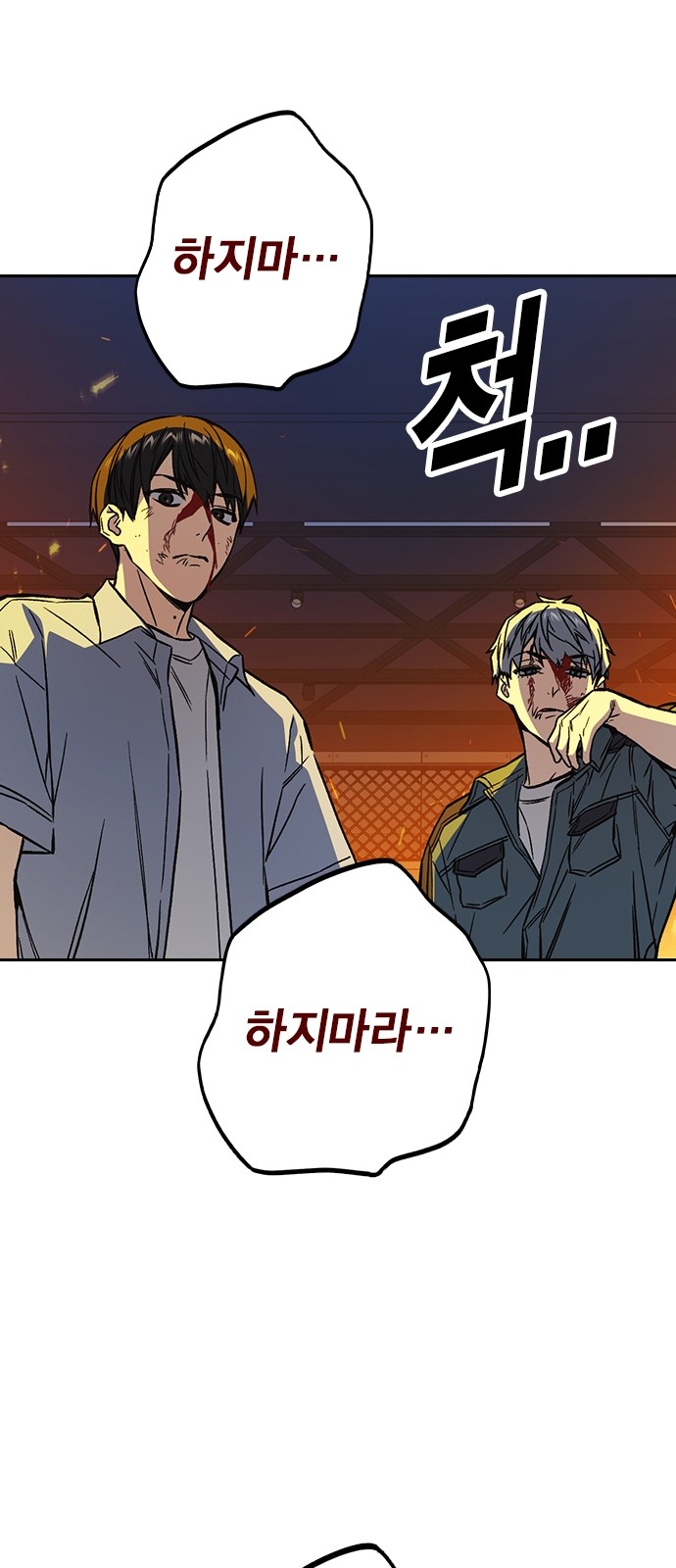 63 페이지