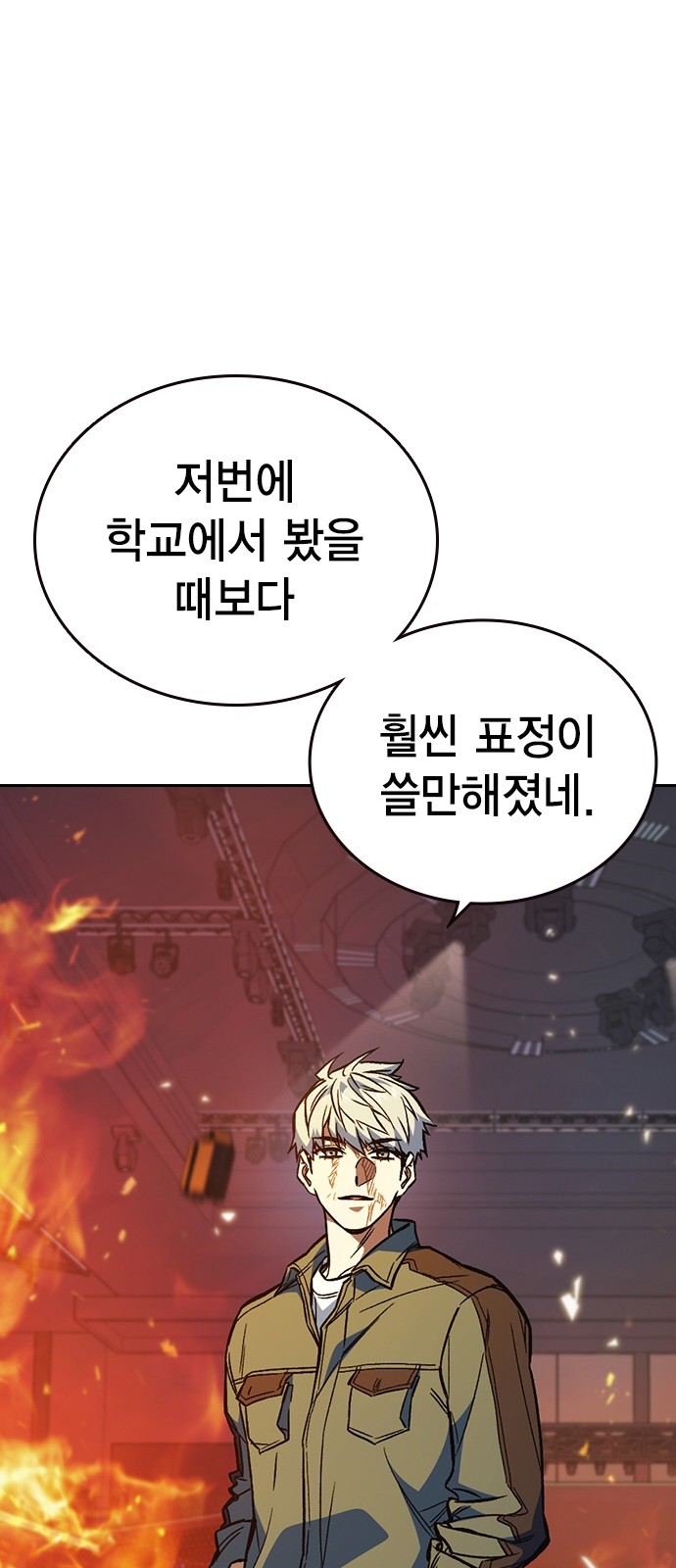 36 페이지