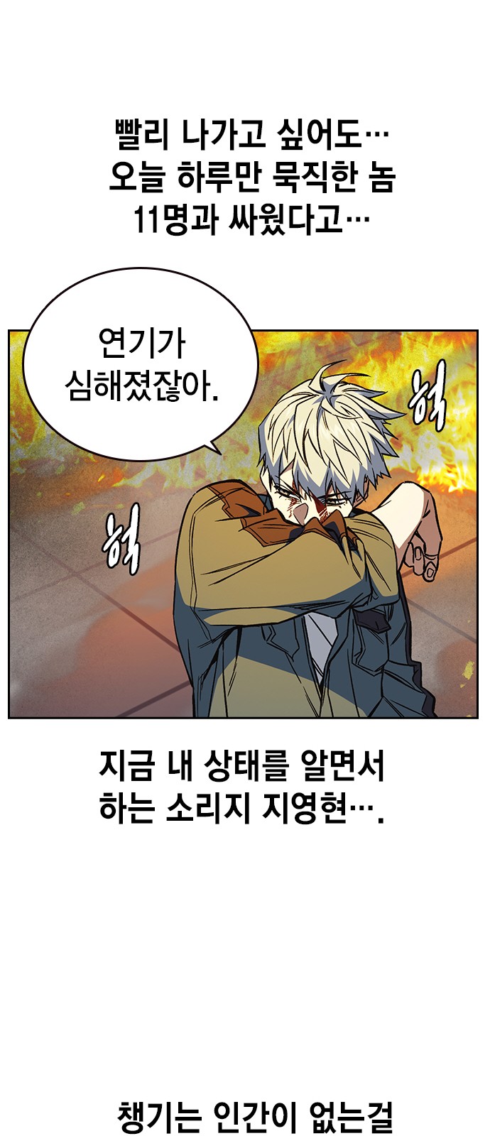 57 페이지