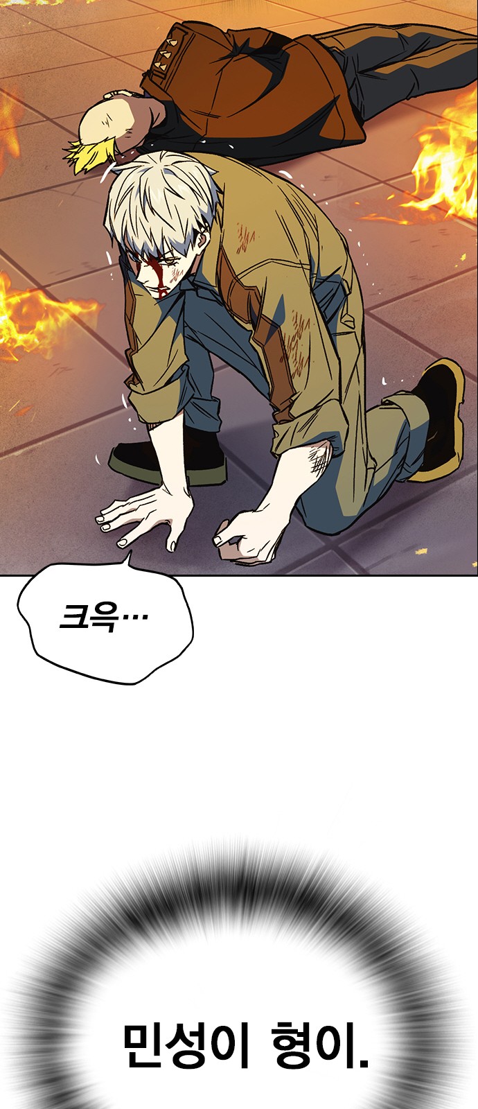 72 페이지