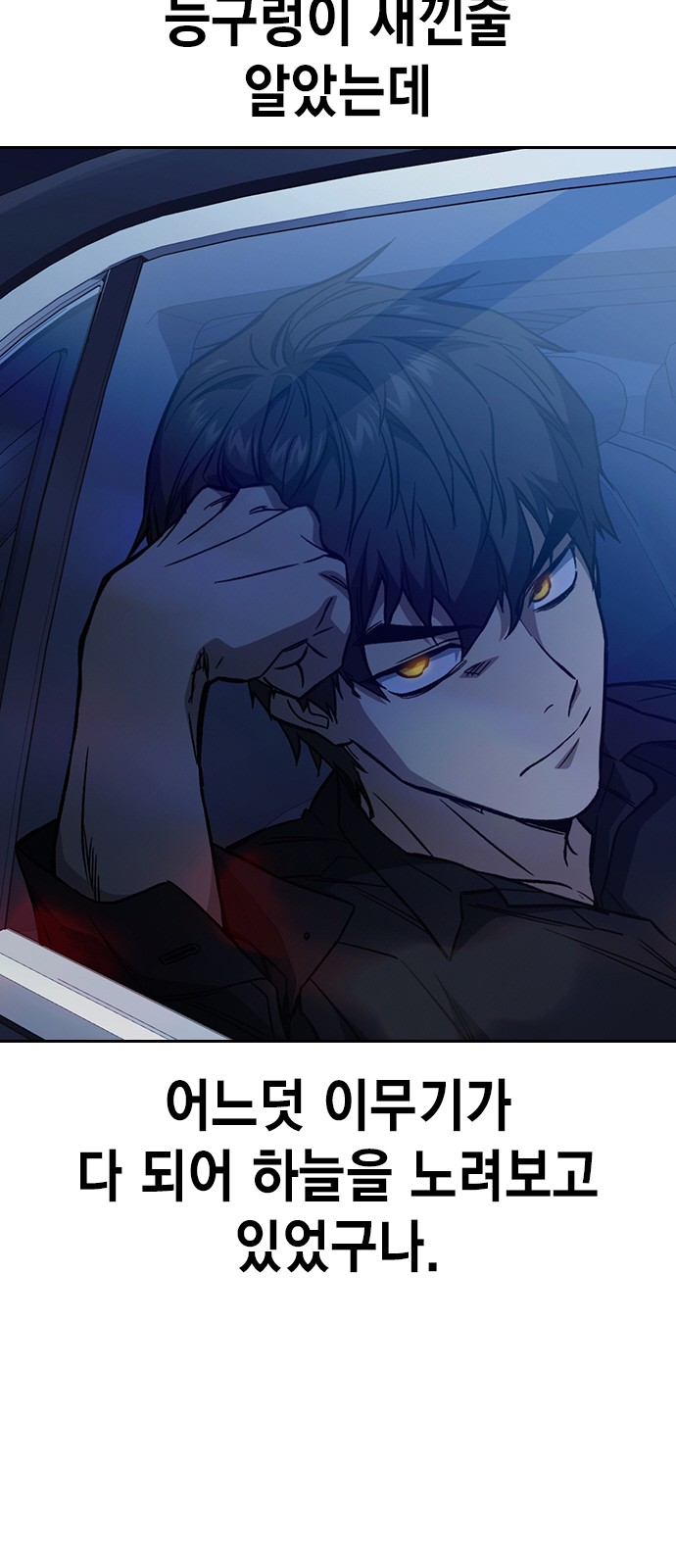 94 페이지