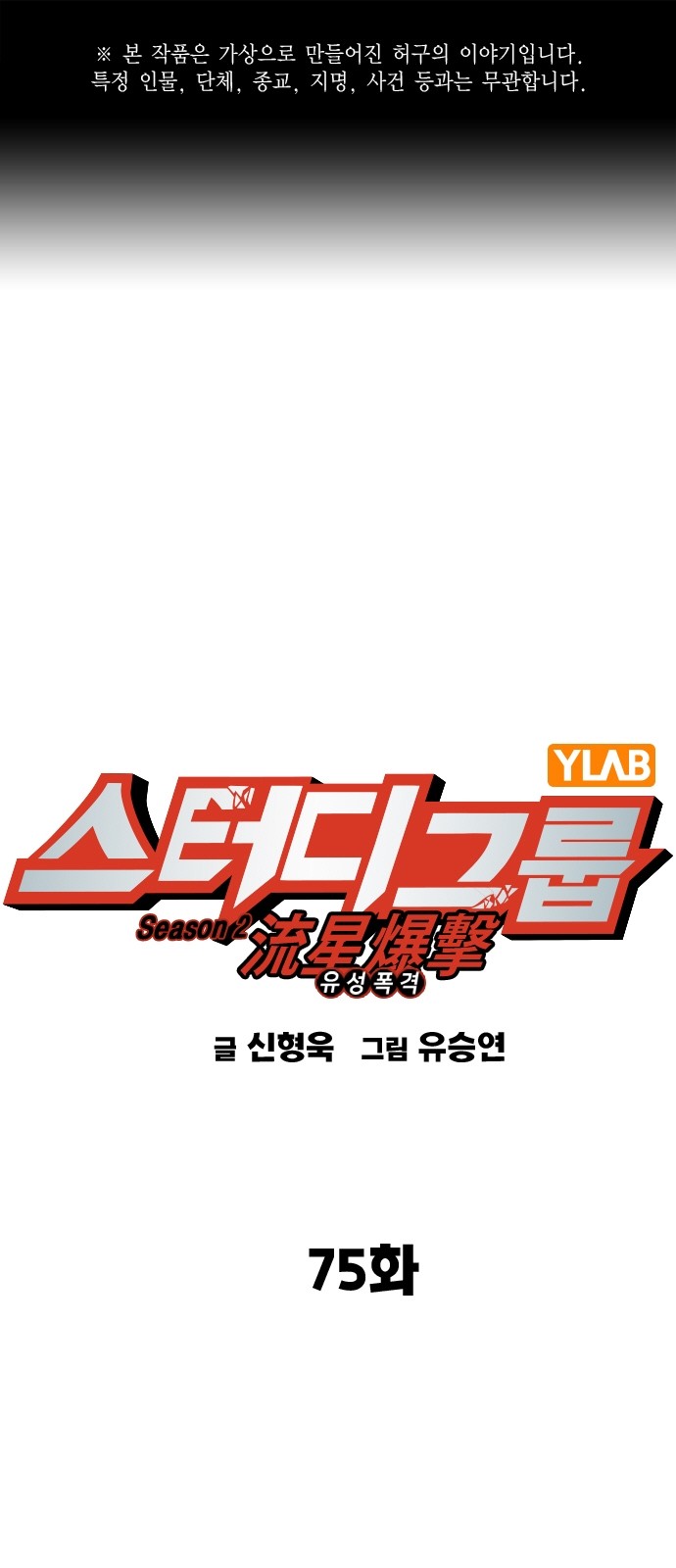 1 페이지