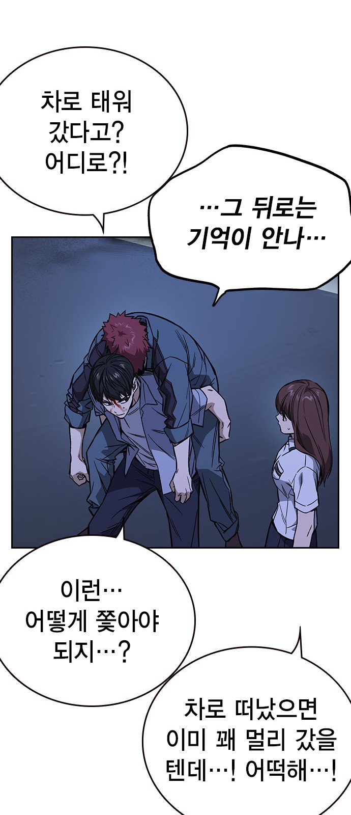 25 페이지