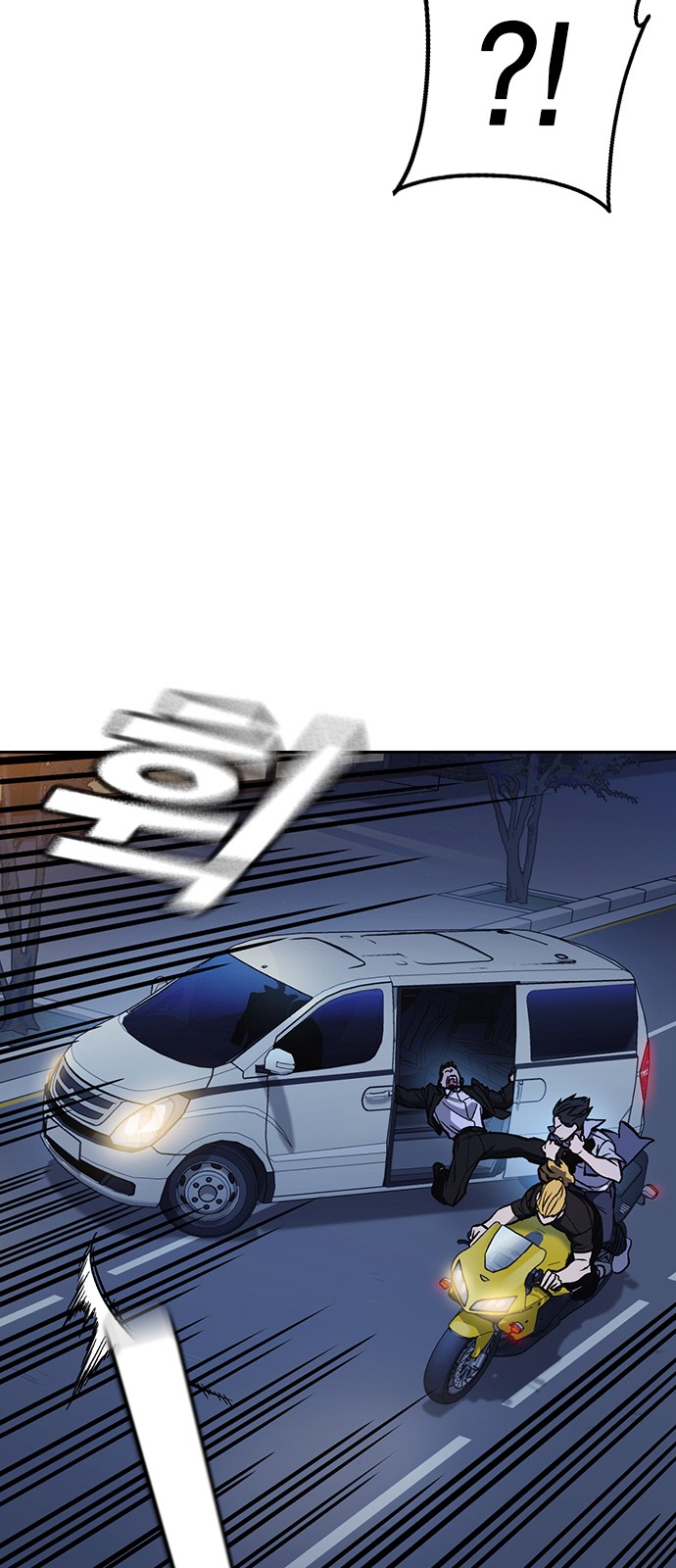 70 페이지