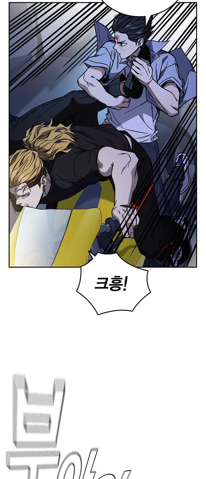 75 페이지