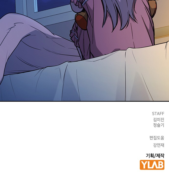 93 페이지