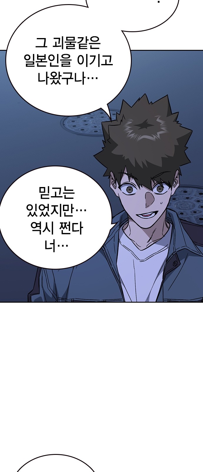 16 페이지