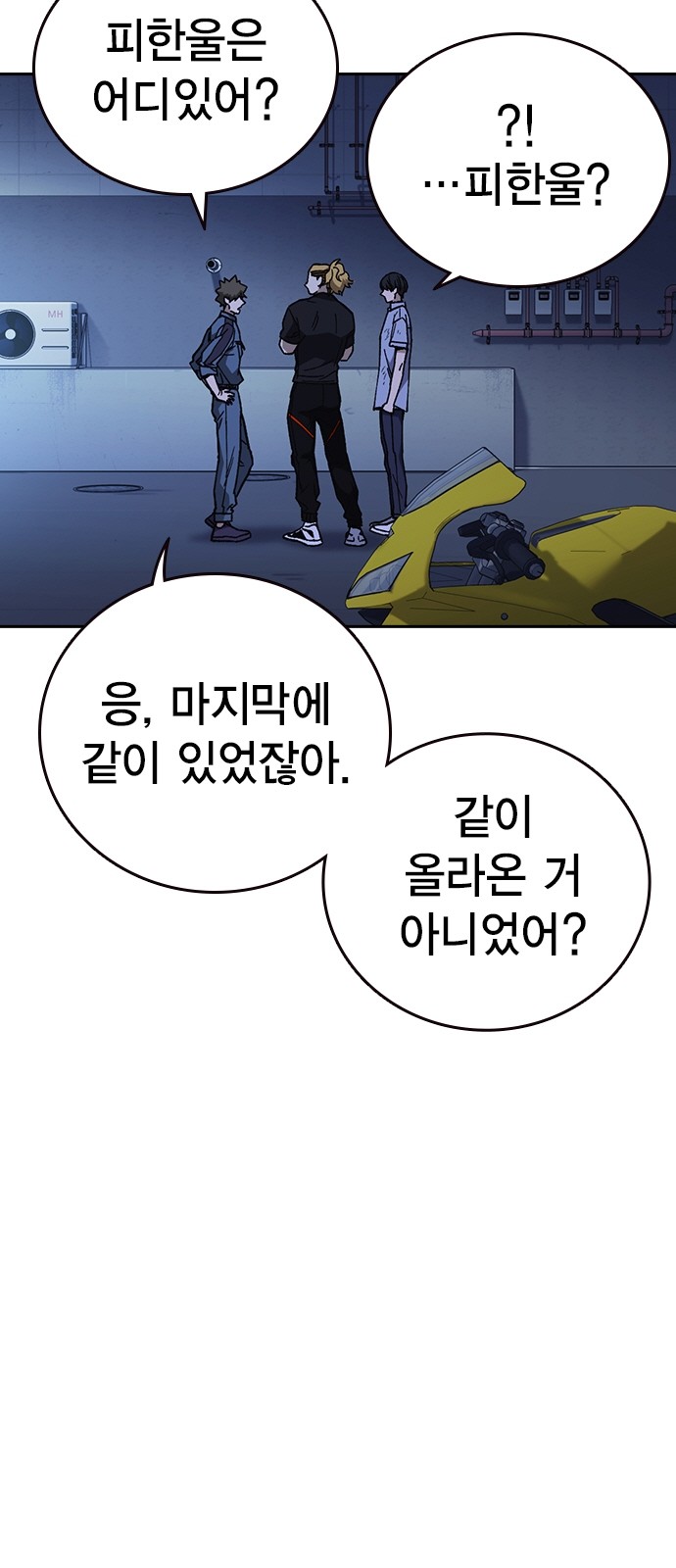 17 페이지
