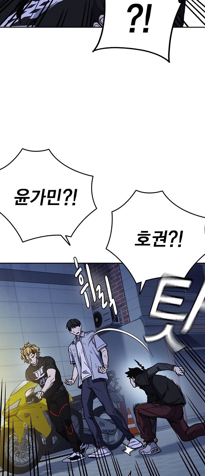 2 페이지