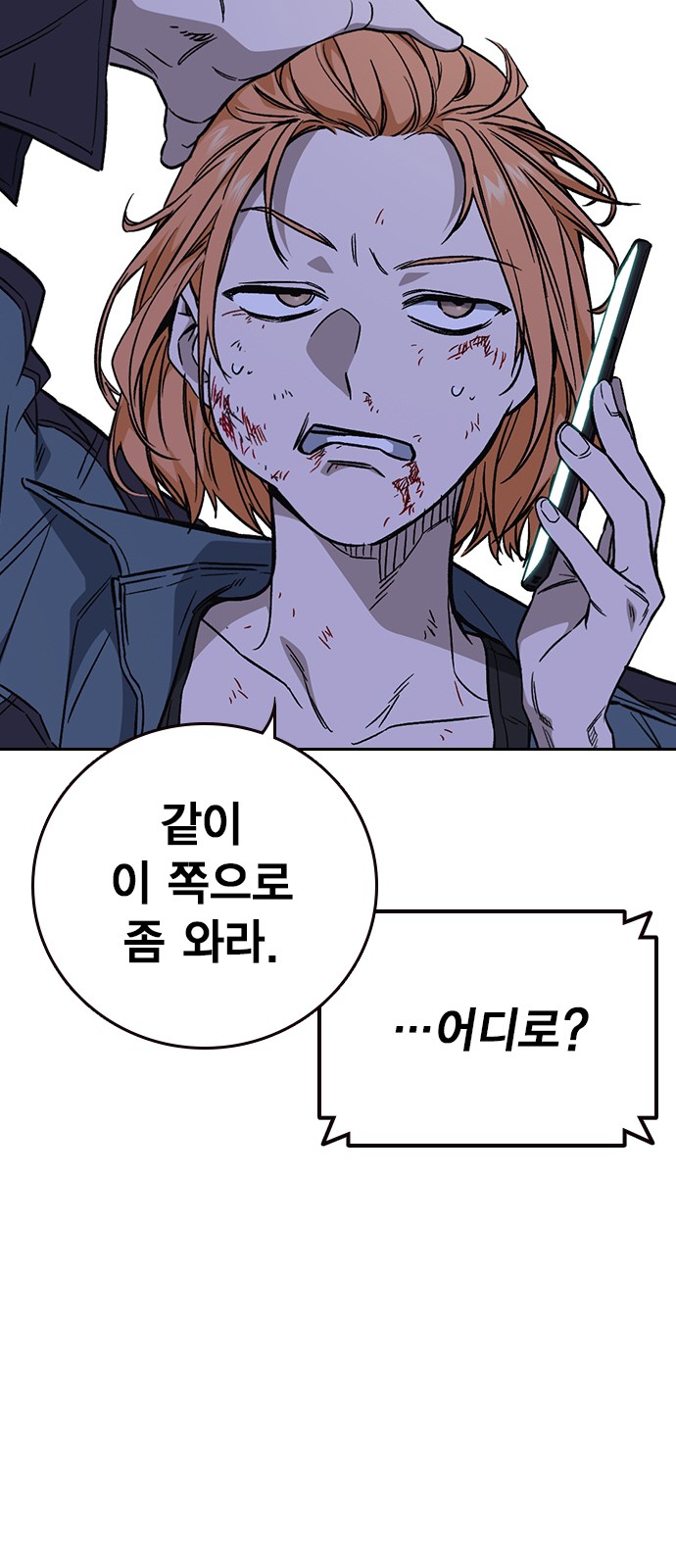 22 페이지