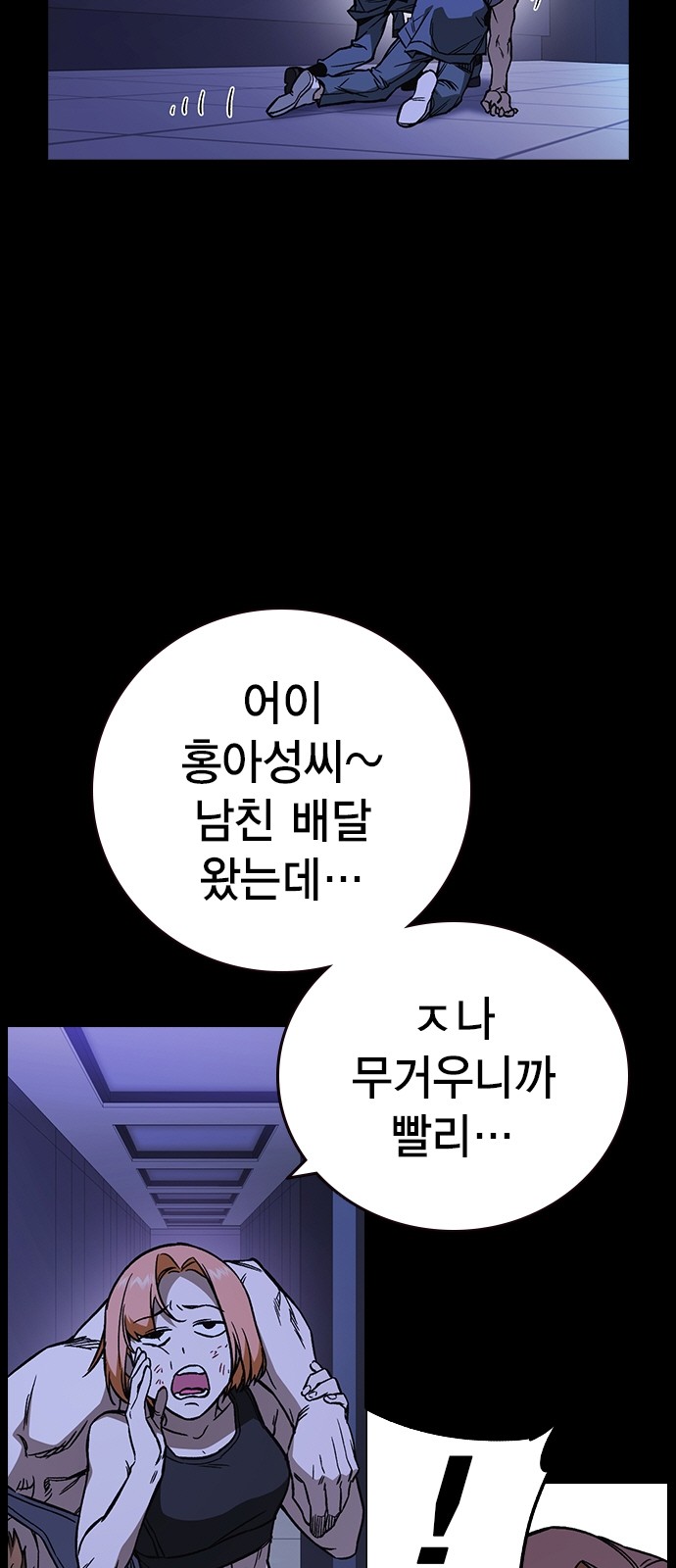 40 페이지