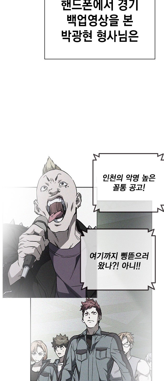 51 페이지