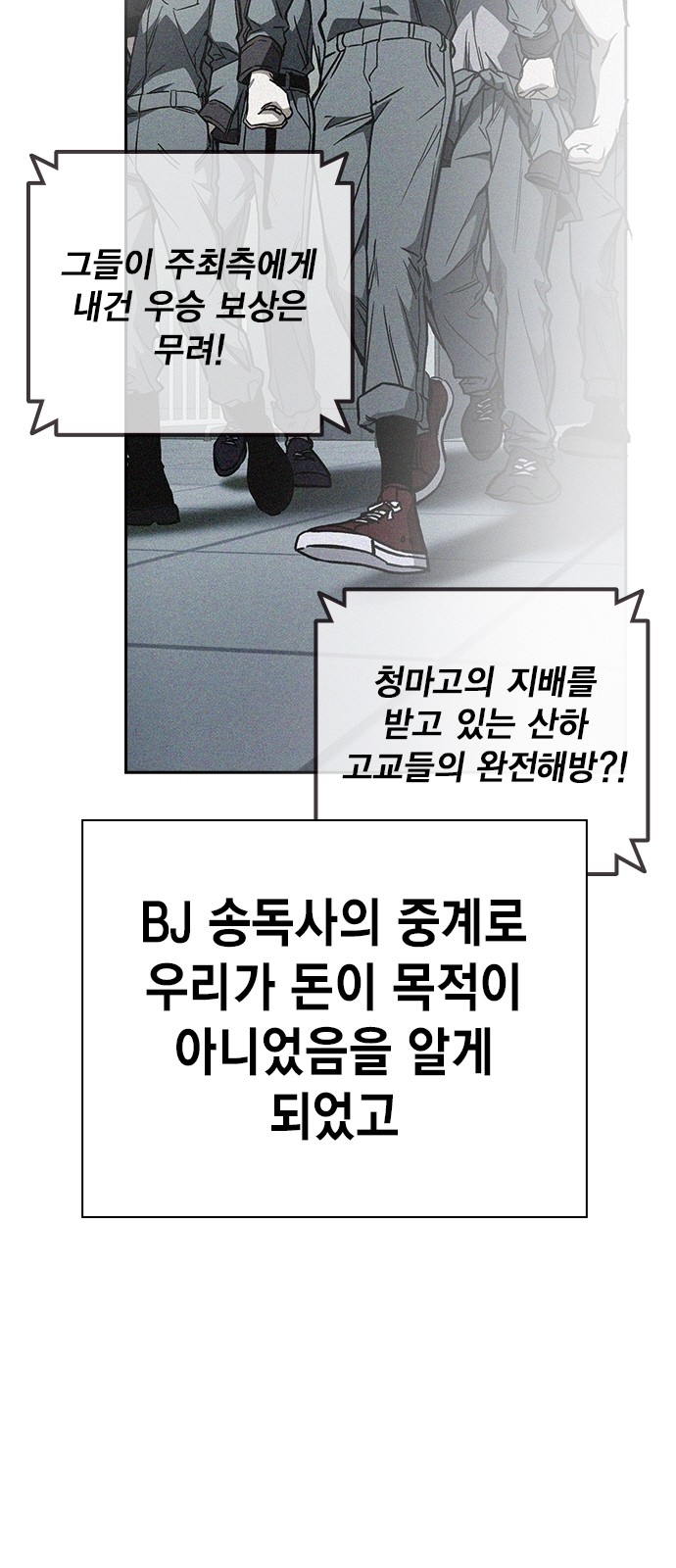 52 페이지