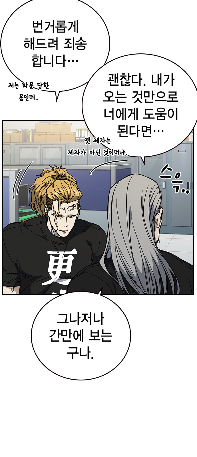 60 페이지
