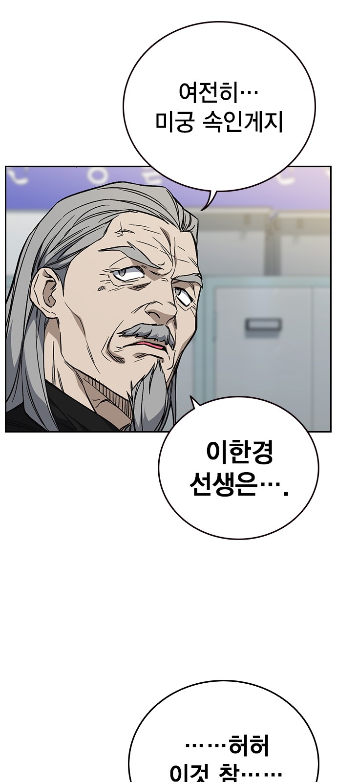 62 페이지