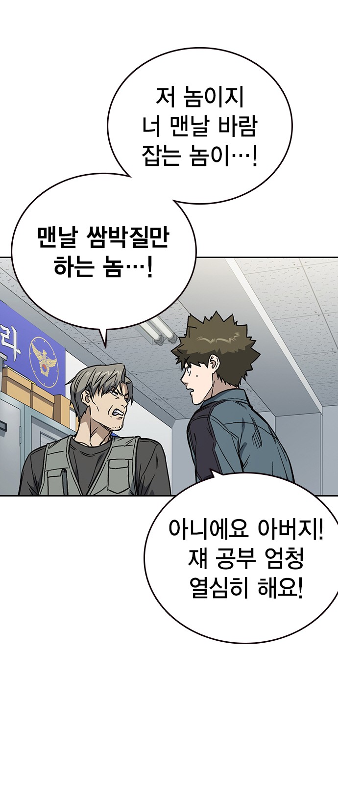 64 페이지
