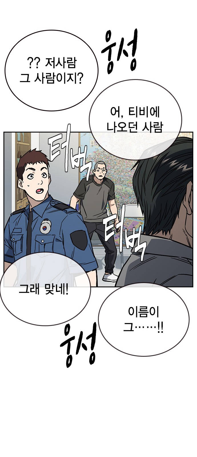 66 페이지