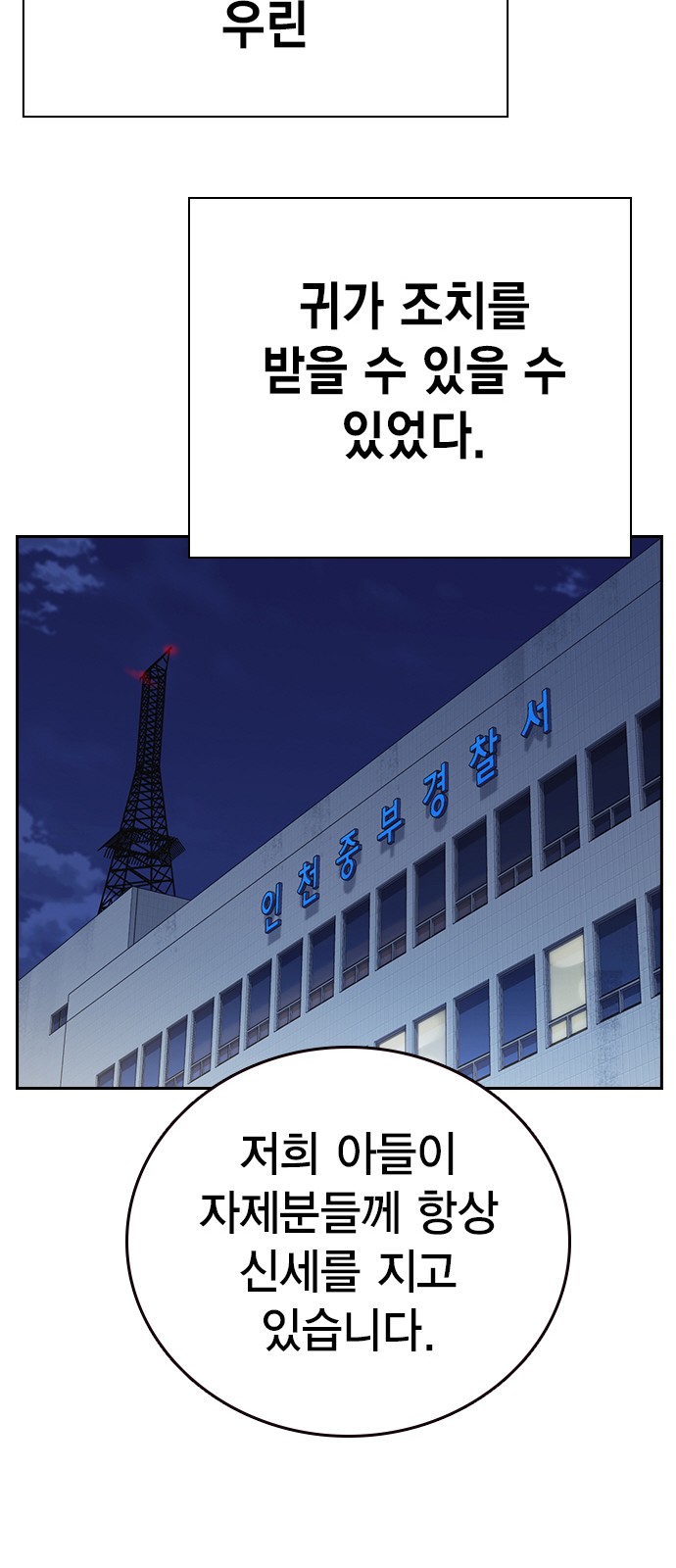 75 페이지