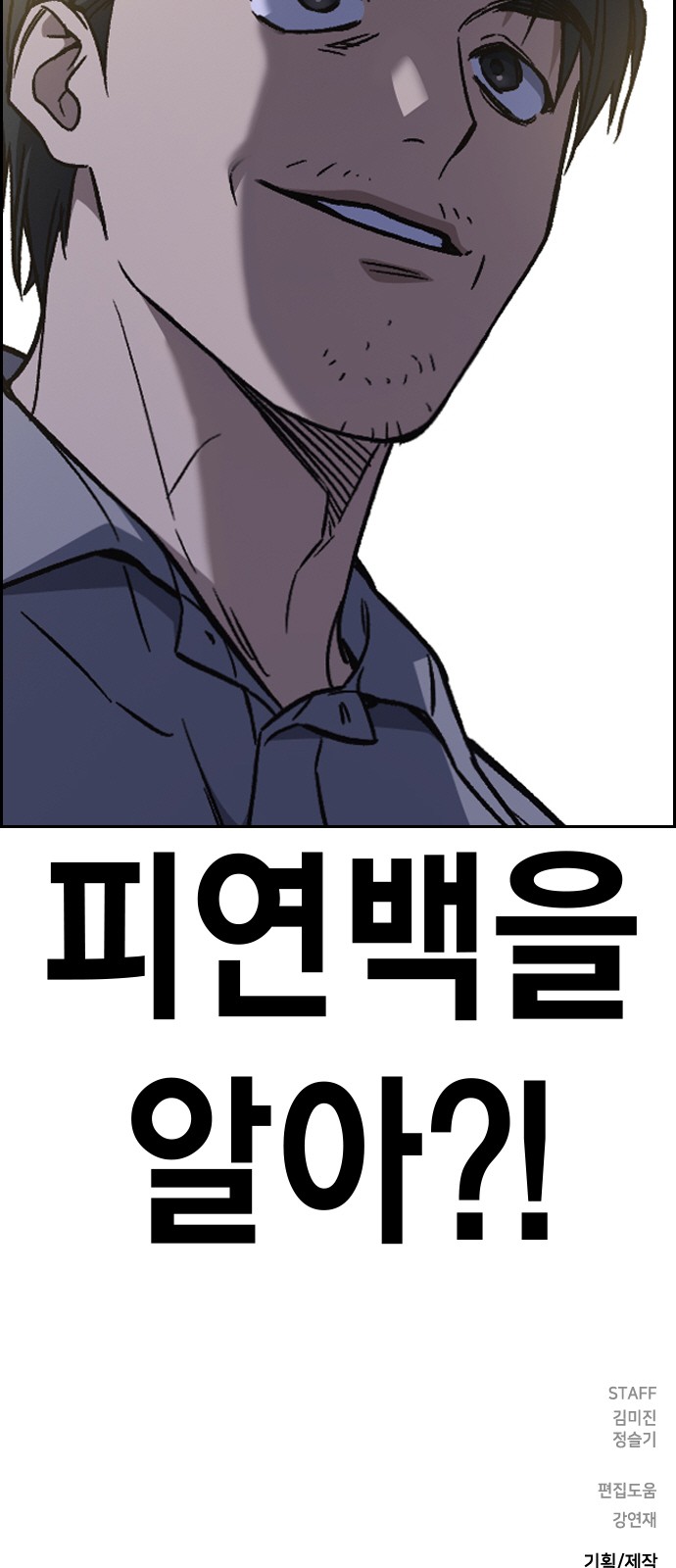 95 페이지