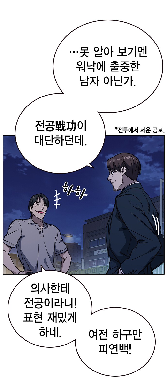 15 페이지
