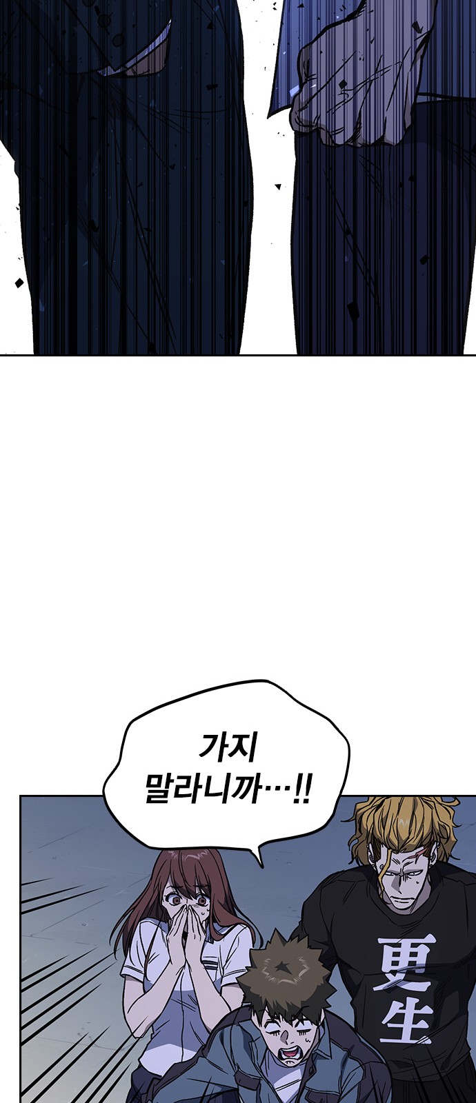 25 페이지