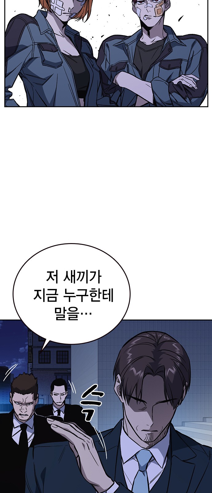 30 페이지