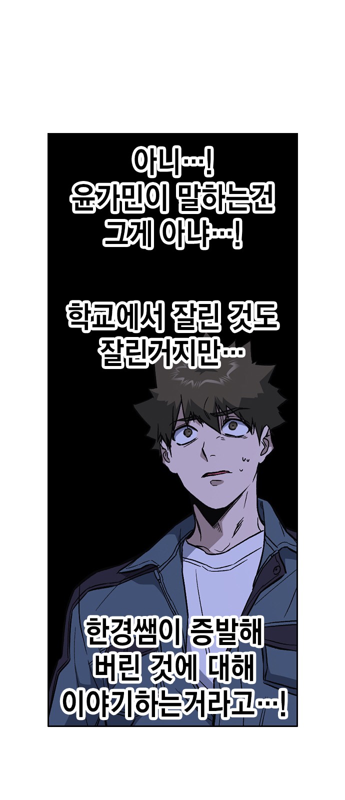35 페이지