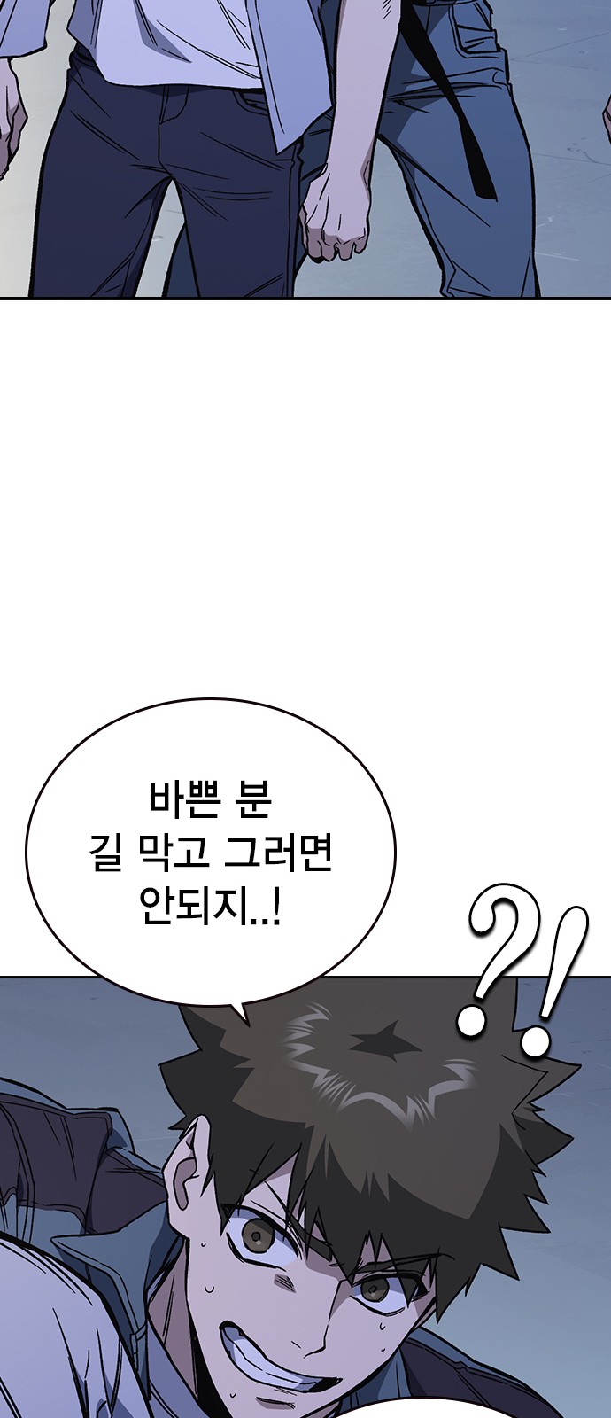 41 페이지