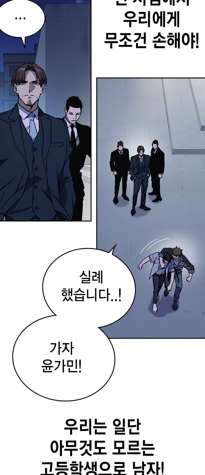 44 페이지