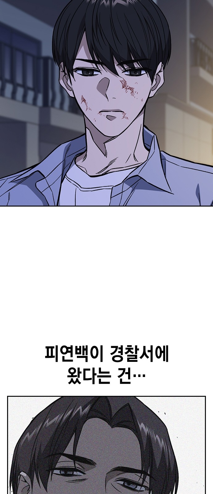 72 페이지