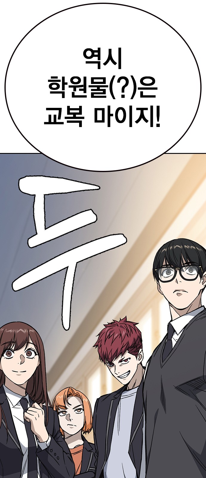 79 페이지