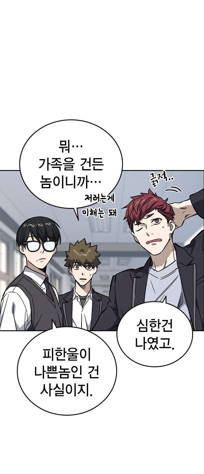 27 페이지