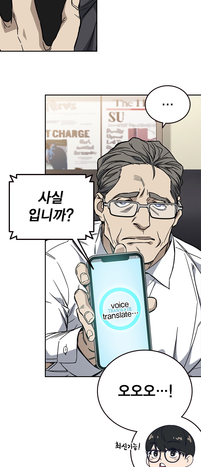 48 페이지