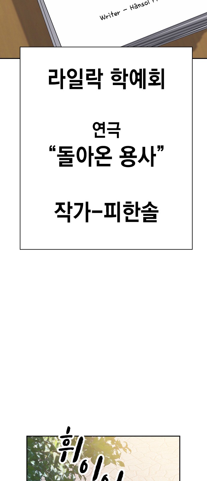 63 페이지