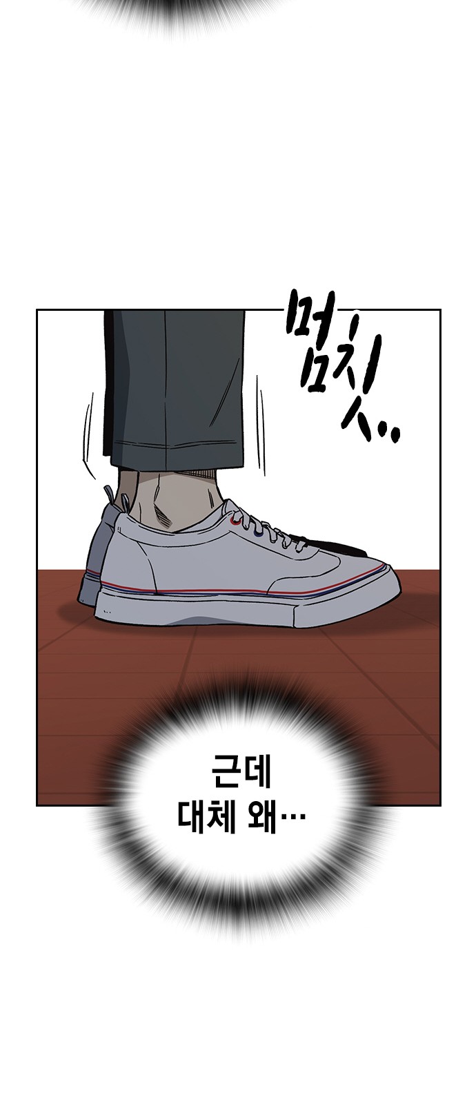 20 페이지