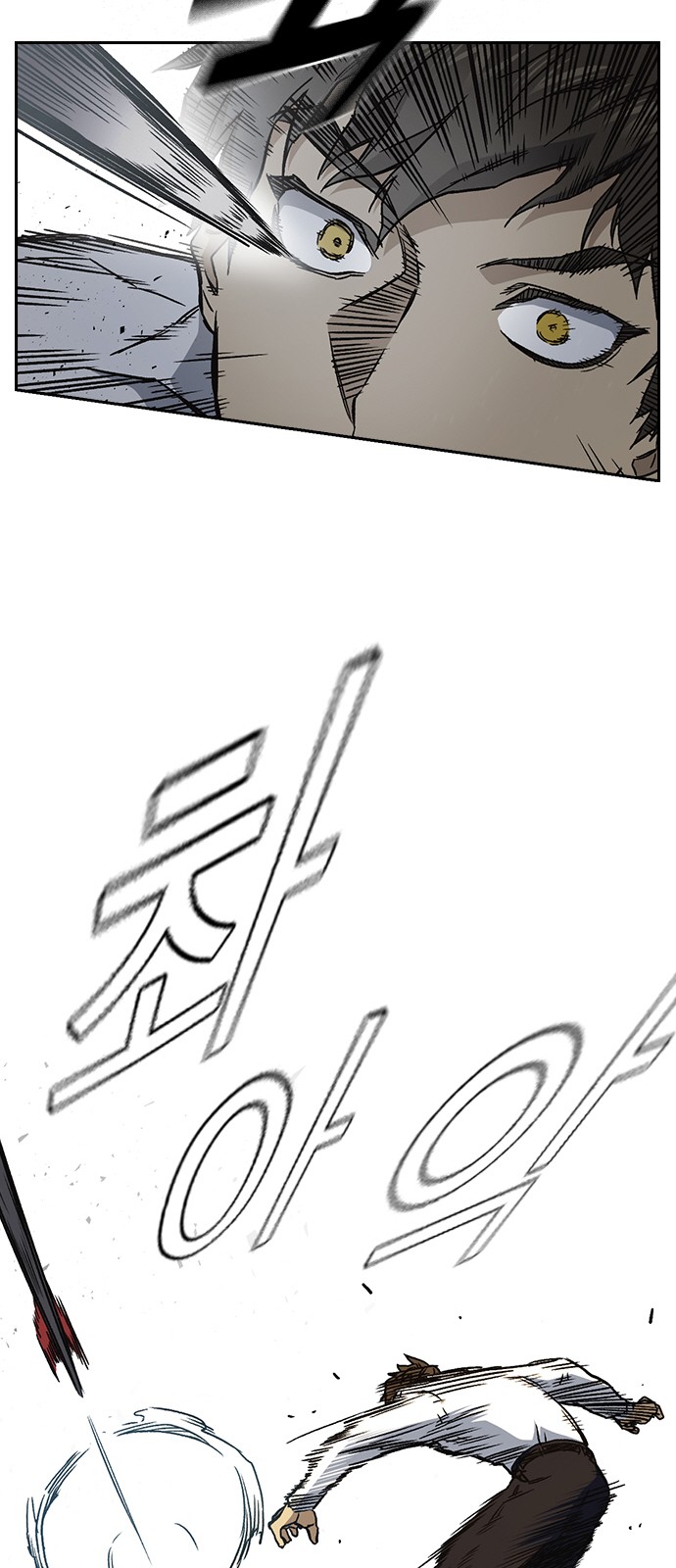 59 페이지