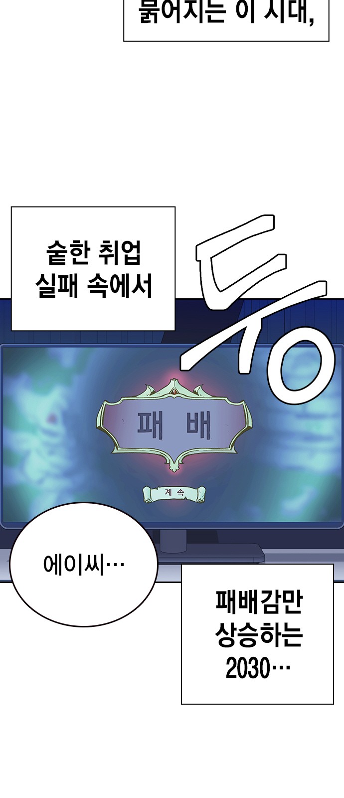 10 페이지