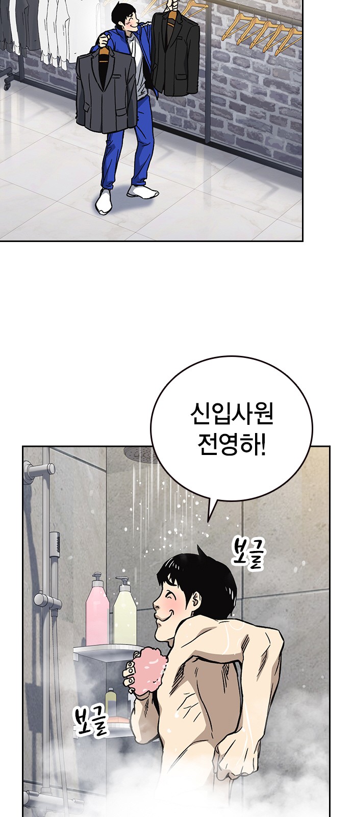 15 페이지