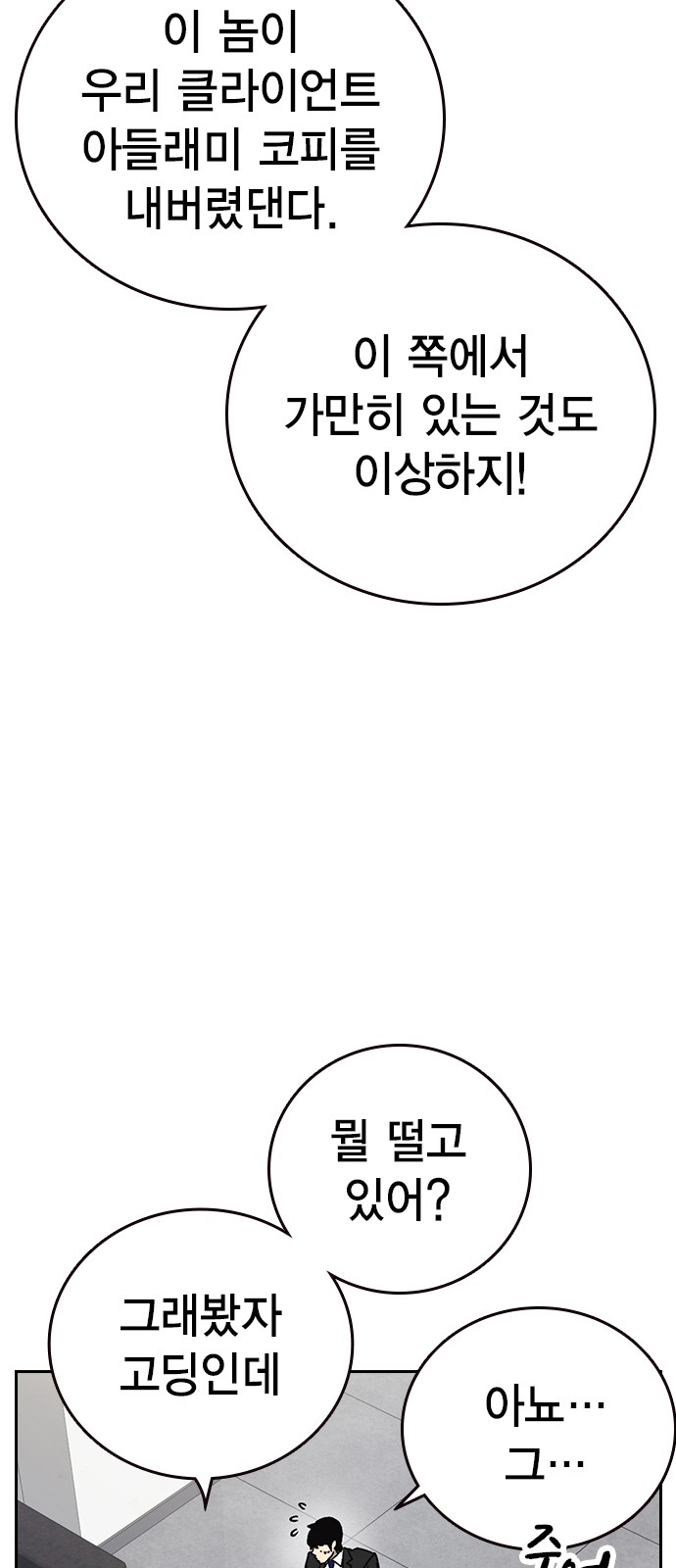 22 페이지