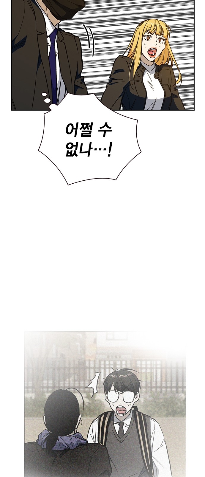 96 페이지