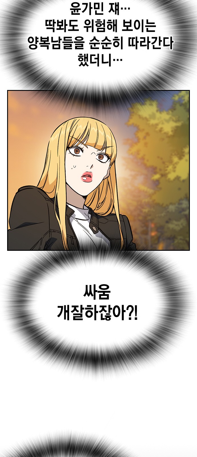 24 페이지