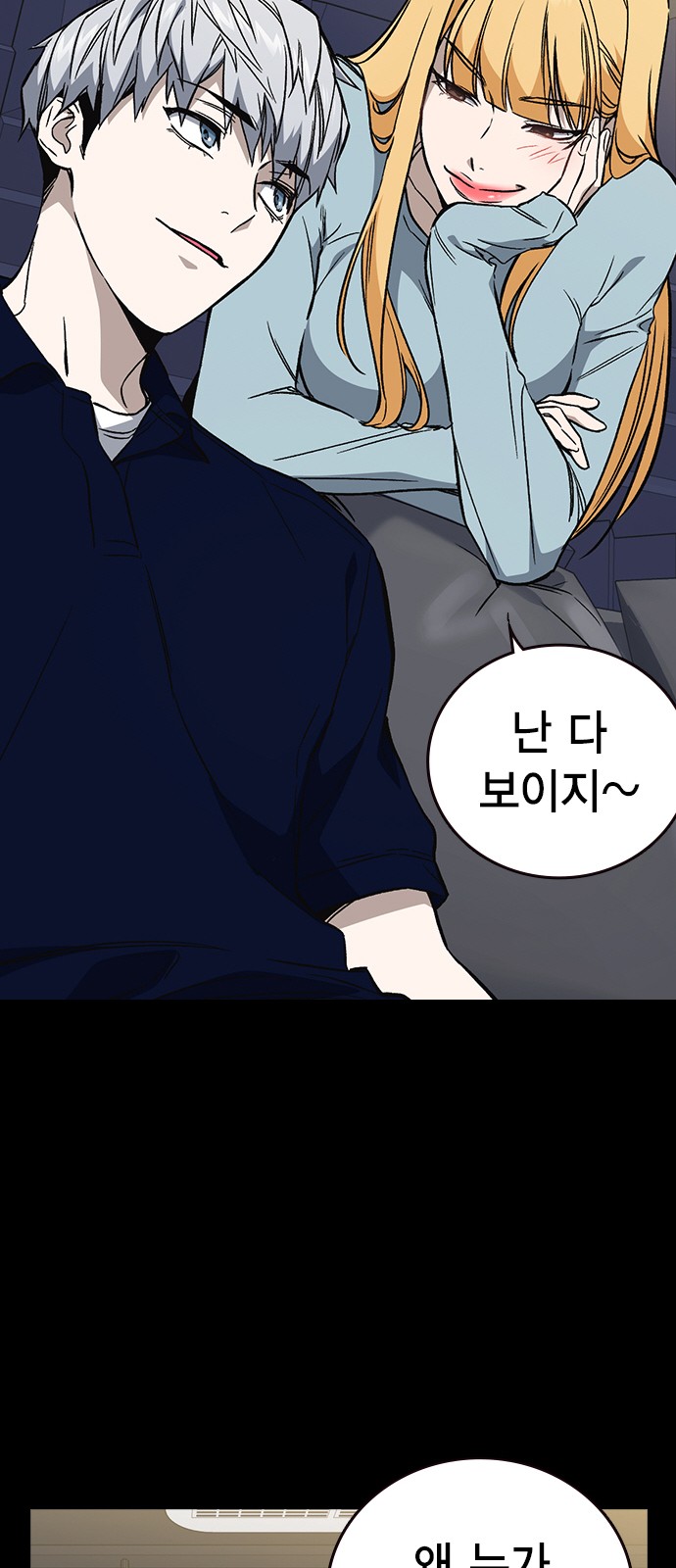 27 페이지