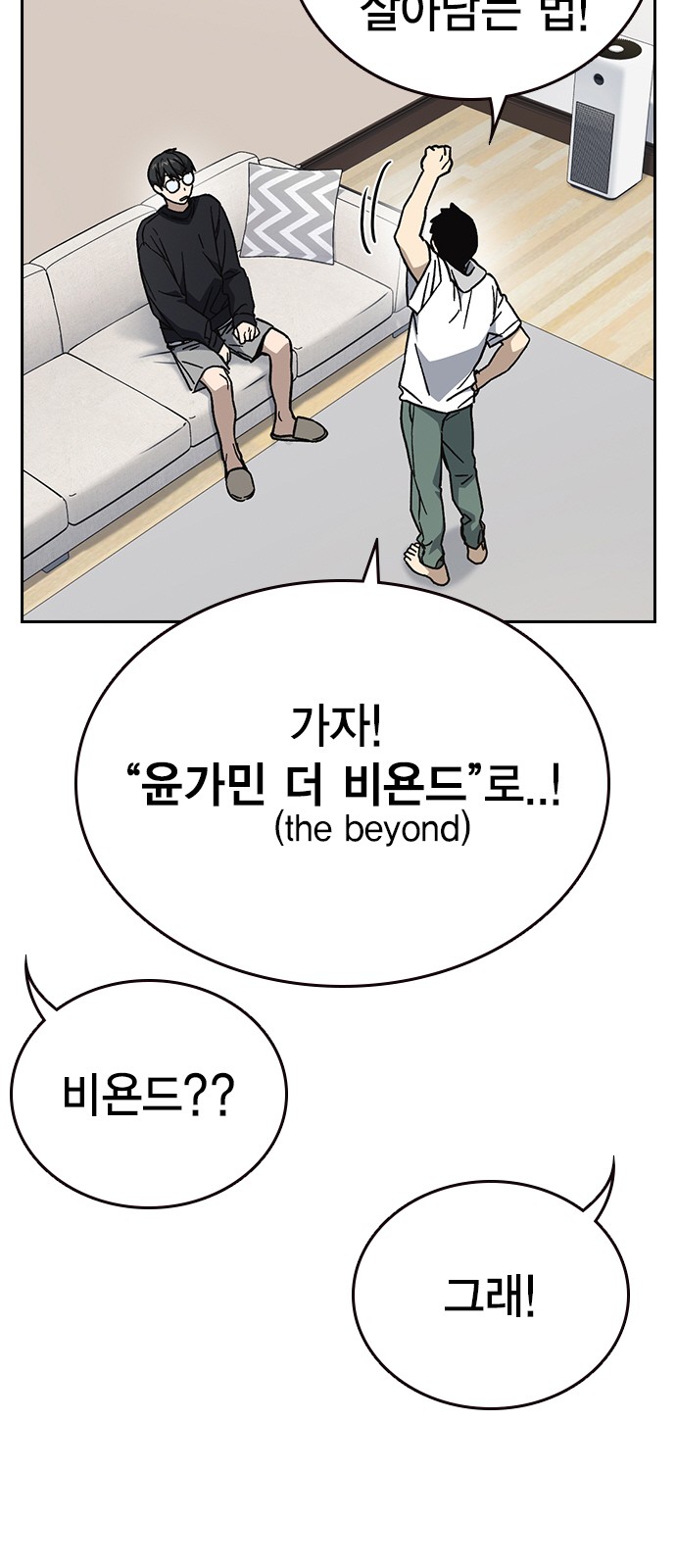 17 페이지