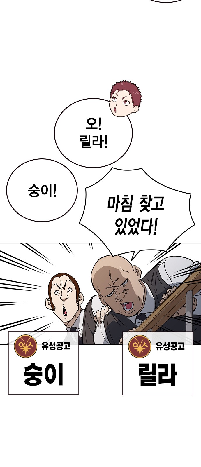 55 페이지