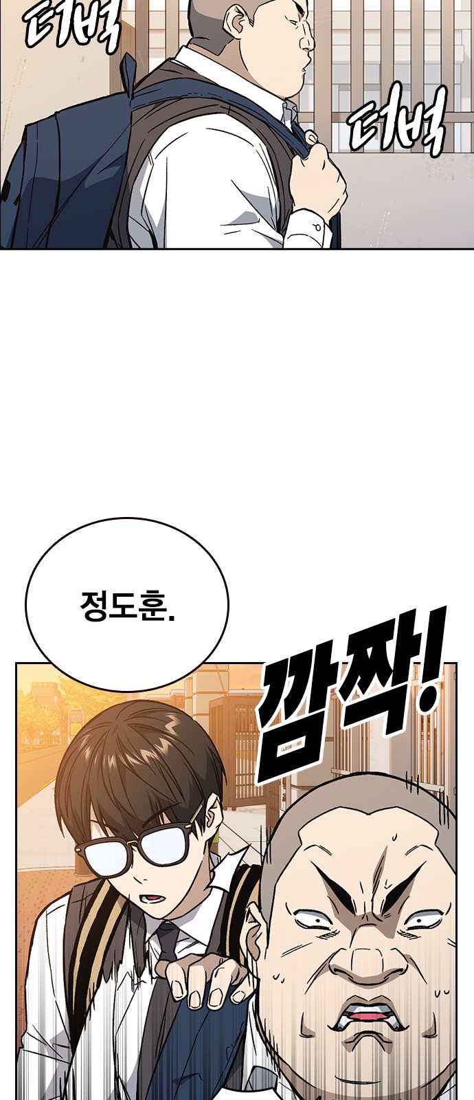 59 페이지