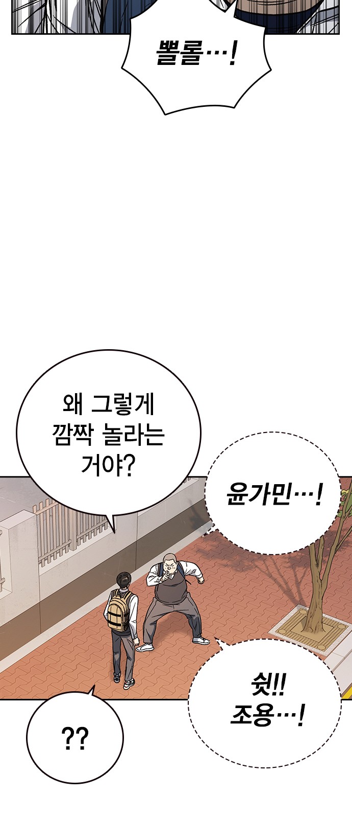 60 페이지