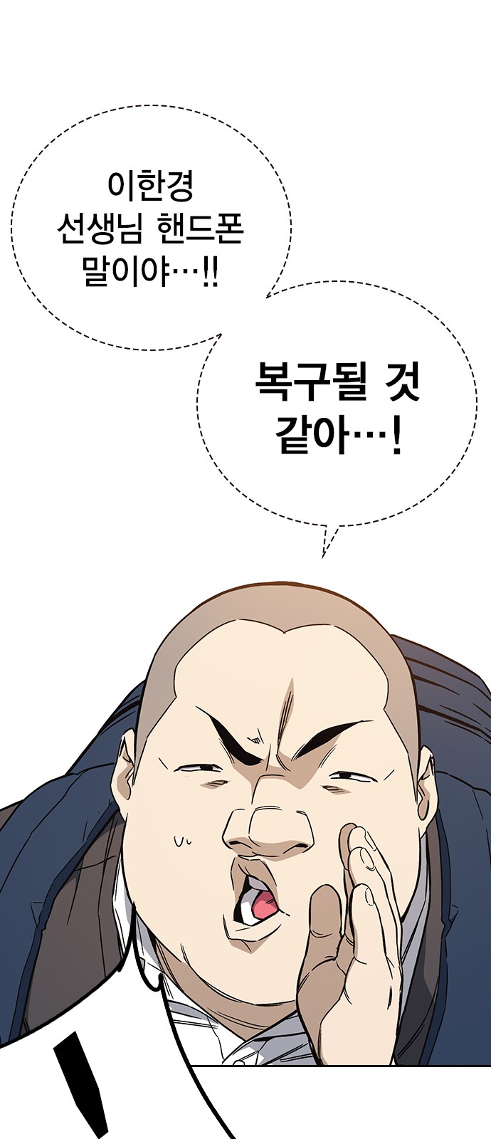 62 페이지