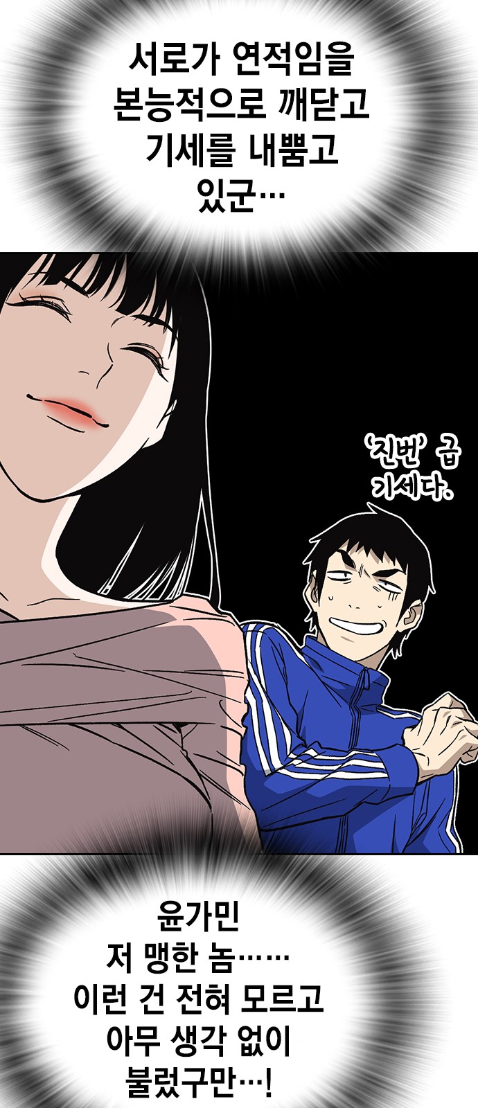 42 페이지