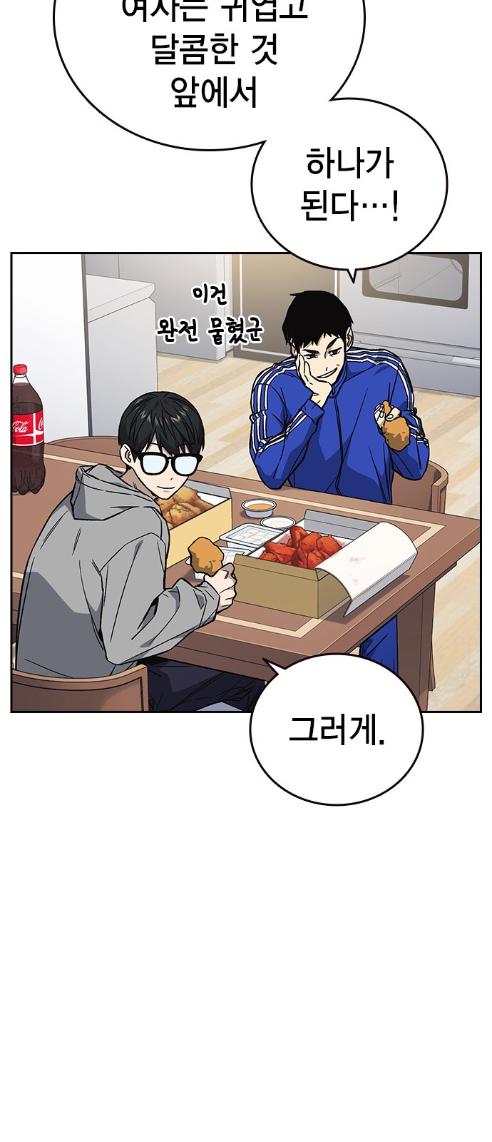 57 페이지