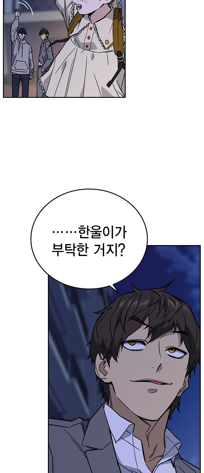 13 페이지